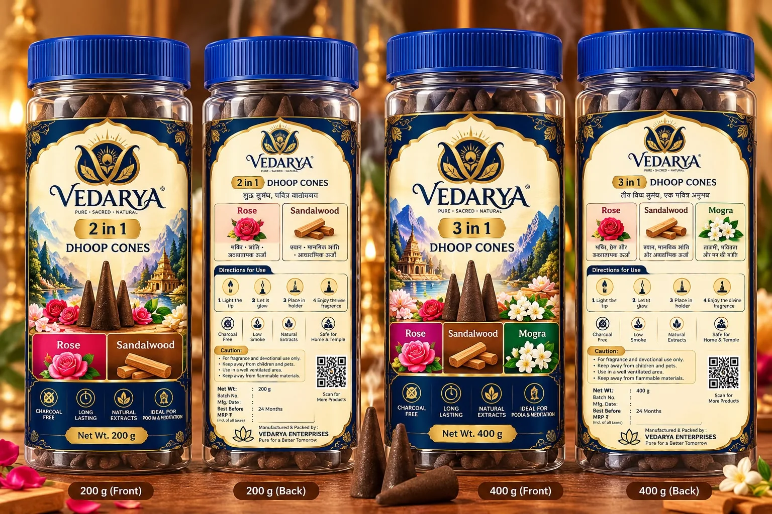 Vedarya Dhoop Cone jars 200 gram and 400 gram