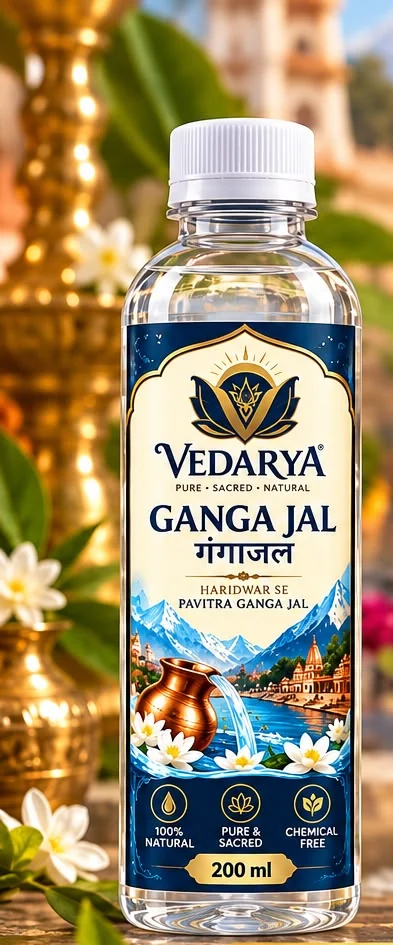 VEDARYA Gangajal · 200 ml front packaging
