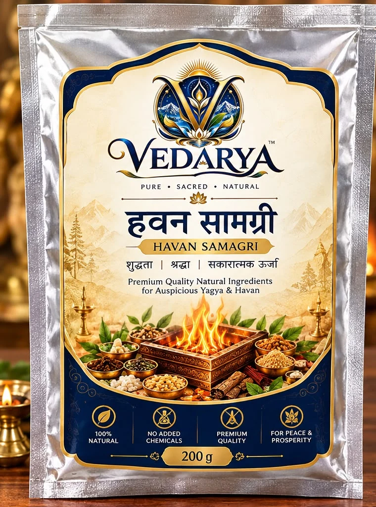 Havan Samagri